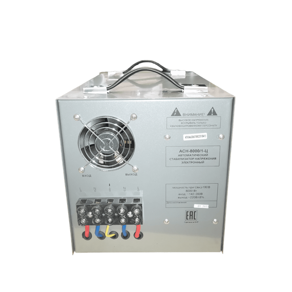 Стабилизатор напряжения Ресанта АСН 8000/1-Ц