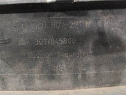 Бампер передний Skoda Rapid 2 20-нв Б/У Оригинал 60U807221M