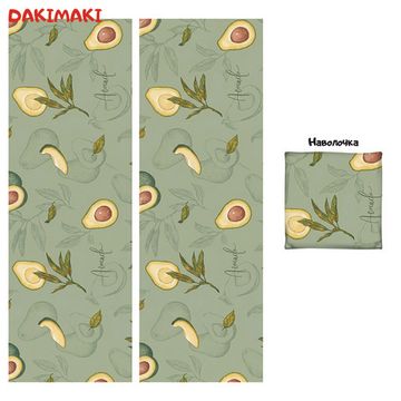 Дакимакура подушка авокадо арт. 0022