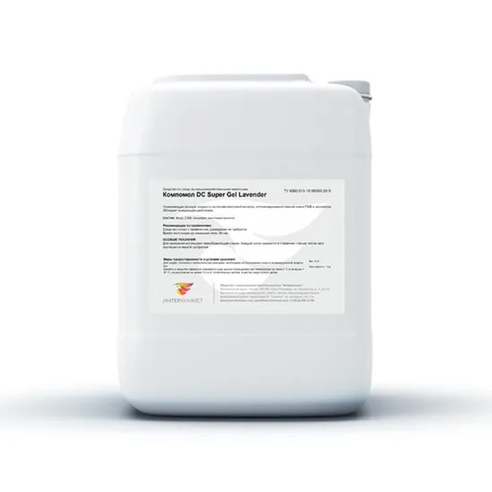 КОМПОМОЛ DC SUPER GEL LAVANDER