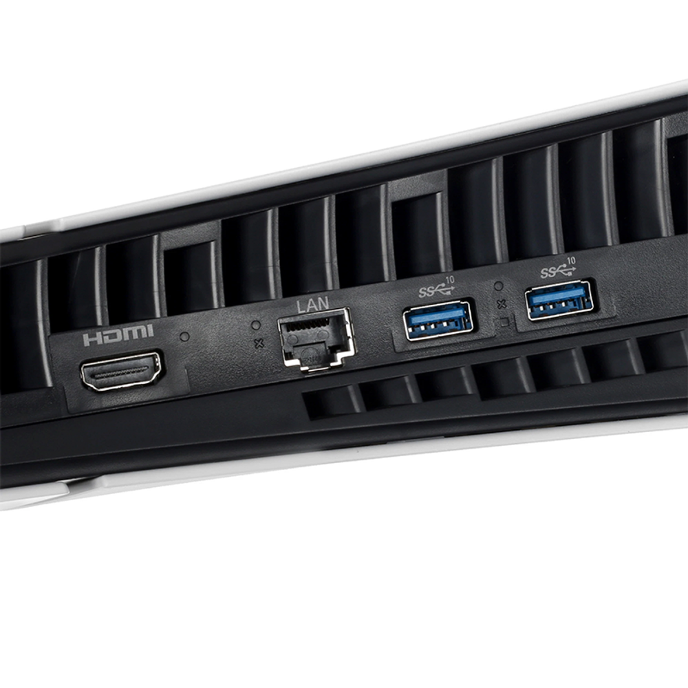 Sony PlayStation 5 Slim Digital