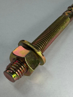 Клиновой анкер 12x120 (40 шт.)