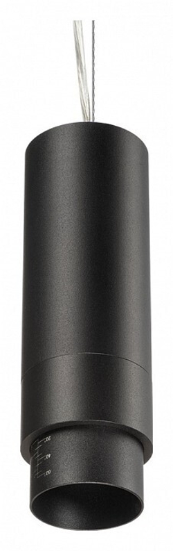 Подвесной светильник Lightstar Fuoco LED 115047