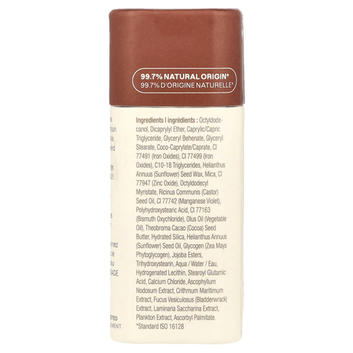 ATTITUDE, Oceanly™, бронзер, черное дерево, 8,5 г (0,3 унции)