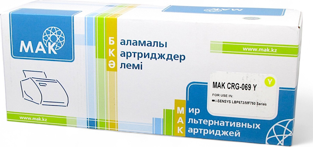 Картриджи МАК Cartridge 069 (0022527) желтый (yellow)