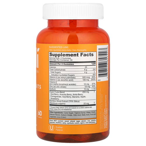 Goli Nutrition, Суперфруктовые жевательные мармеладки, фруктовое ассорти, 60 шт.