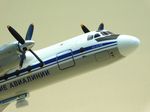 Модель самолета Ан-24РВ (М1:72, ХАБАВИА)