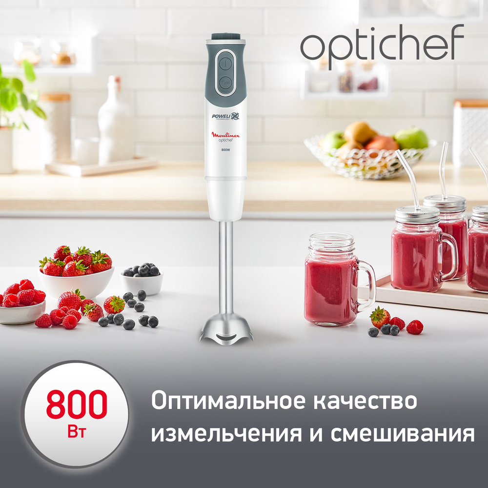 Погружной блендер Moulinex Optichef DD643132