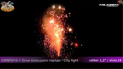 Город света (light citi) 1,2" х 19 + фонтан M1255