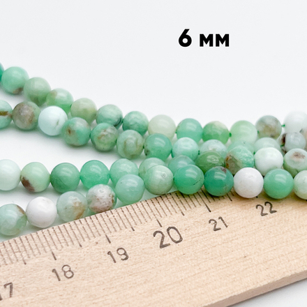 Хризопраз, диаметр 5,6-5,8 мм, цена за отрезок 19 см (1/2 нити)