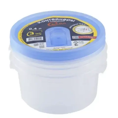 Комплект контейнеров для СВЧ 0,4л круглый с клапаном СМАЙЛ 3шт (комплект 45 шт)
