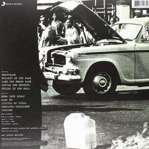 Rage Against The Machine / Rage Against The Machine (LP)