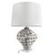 Настольная лампа Loft IT Nazar 10508T