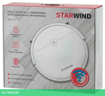 Робот-пылесос Starwind SRV4575