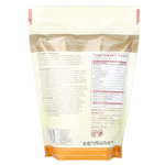 Spectrum Essentials, органические молотые семена льна премиального качества, 396 г (14 унций)