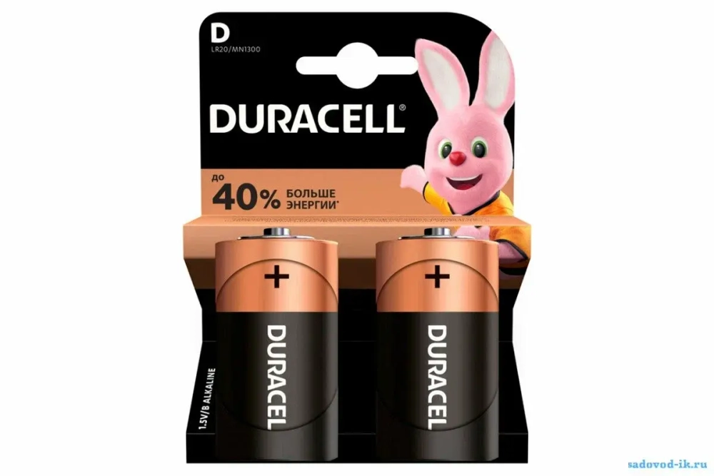 Батарейка DURACELL LR20