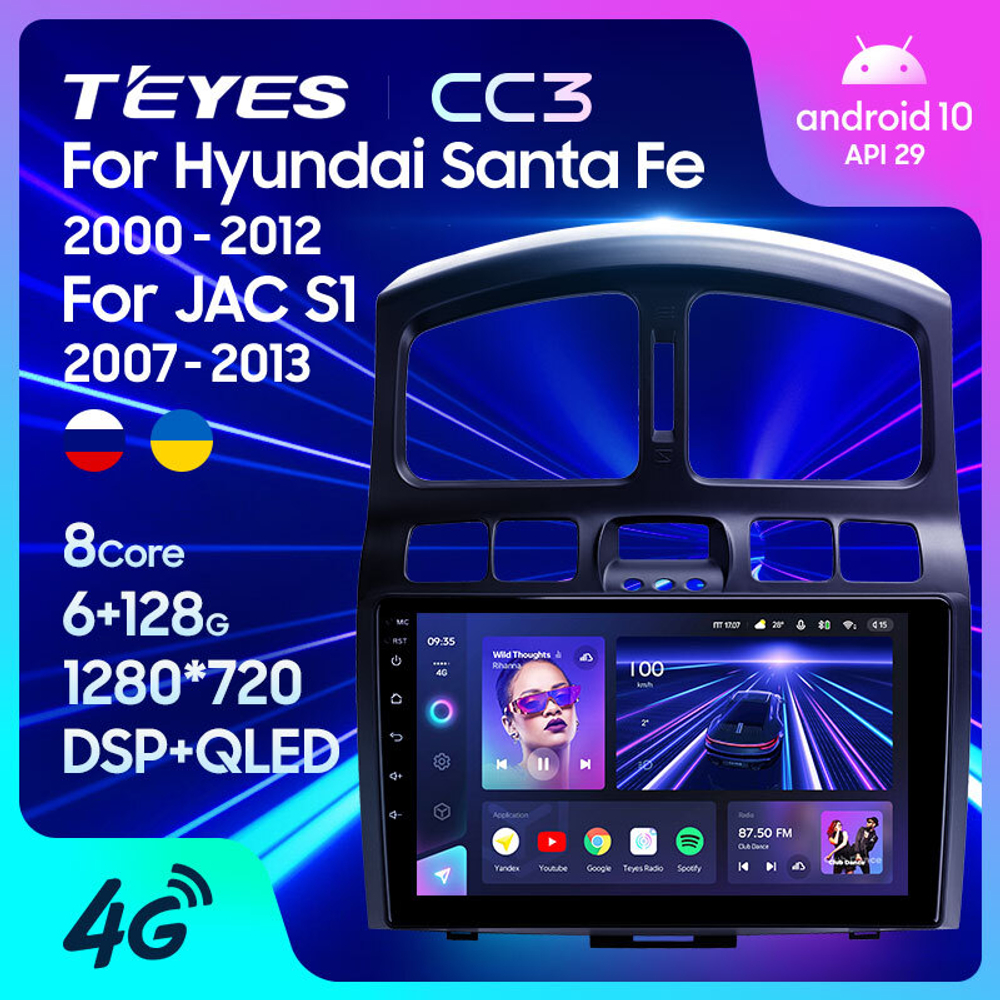 Teyes CC3 9" для Santa Fe SM 2000-2012