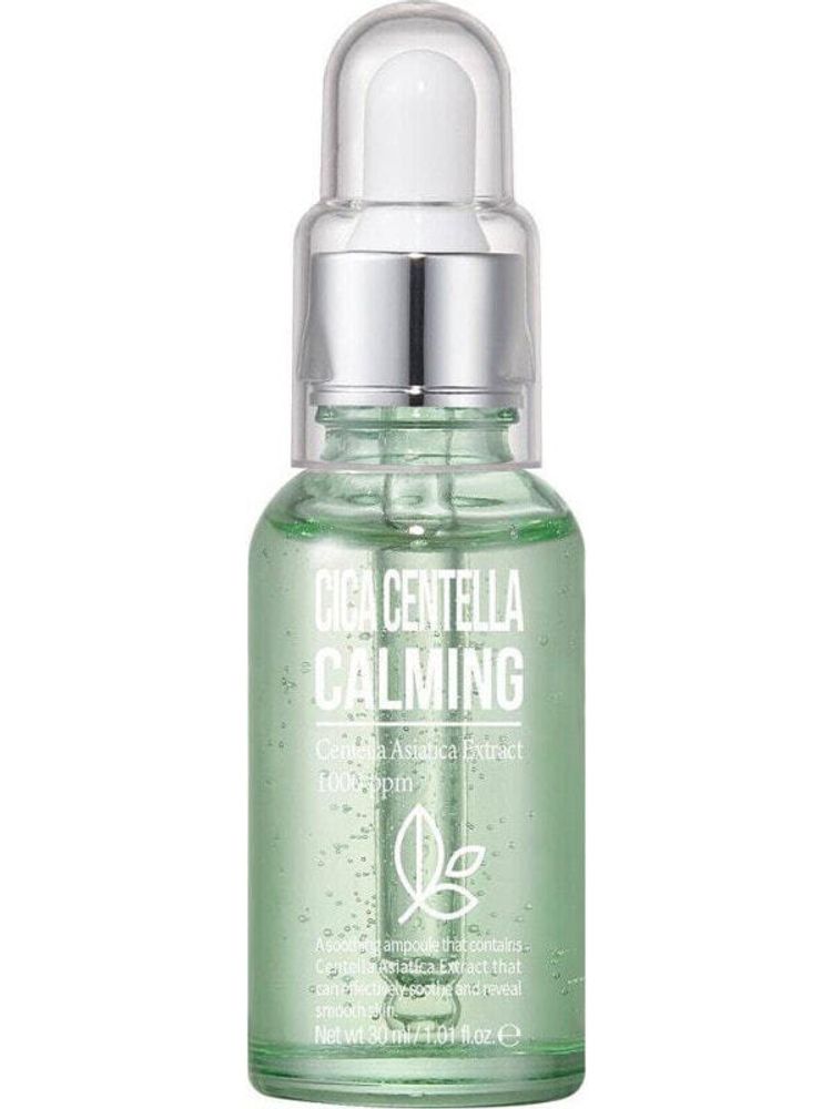 Esfolio Cica Centella Calming Ampoule łagodząca ampułka do twarzy 30ml