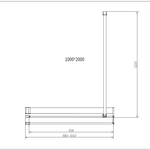 Душевая перегородка Walk-In HR VSW-4HR100CGG, 1000*2000, брашированное золото, стекло тонированное, , шт