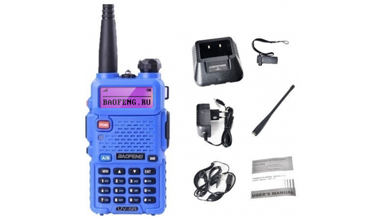 Рация Baofeng UV-5R Blue