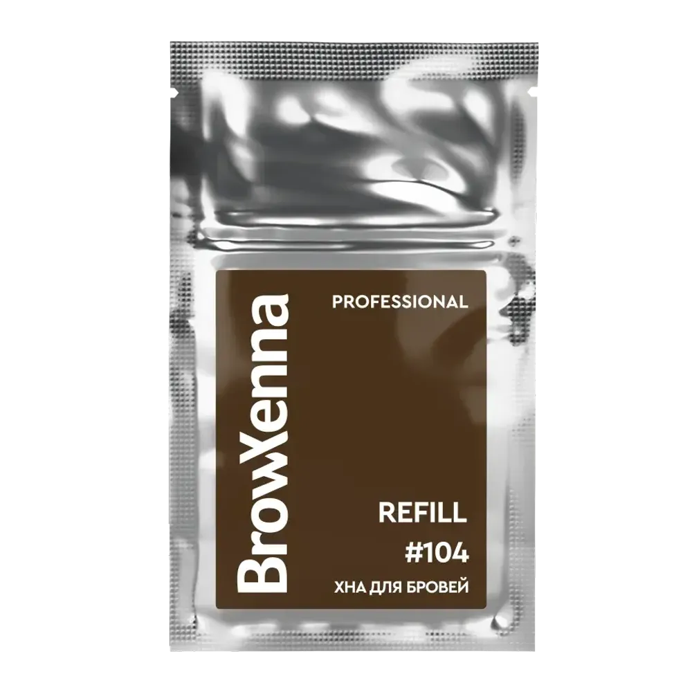 Хна для бровей Горький шоколад #104 BrowXenna, 6 гр