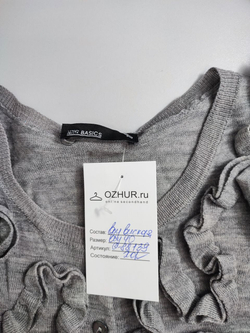 Кардиган Mango повседневный 48 размер