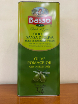 Оливковое масло BASSO Для жарки Рафинированное (Pomace) 5 литров, Италия
