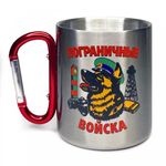 Кружка с карабином Пограничные войска