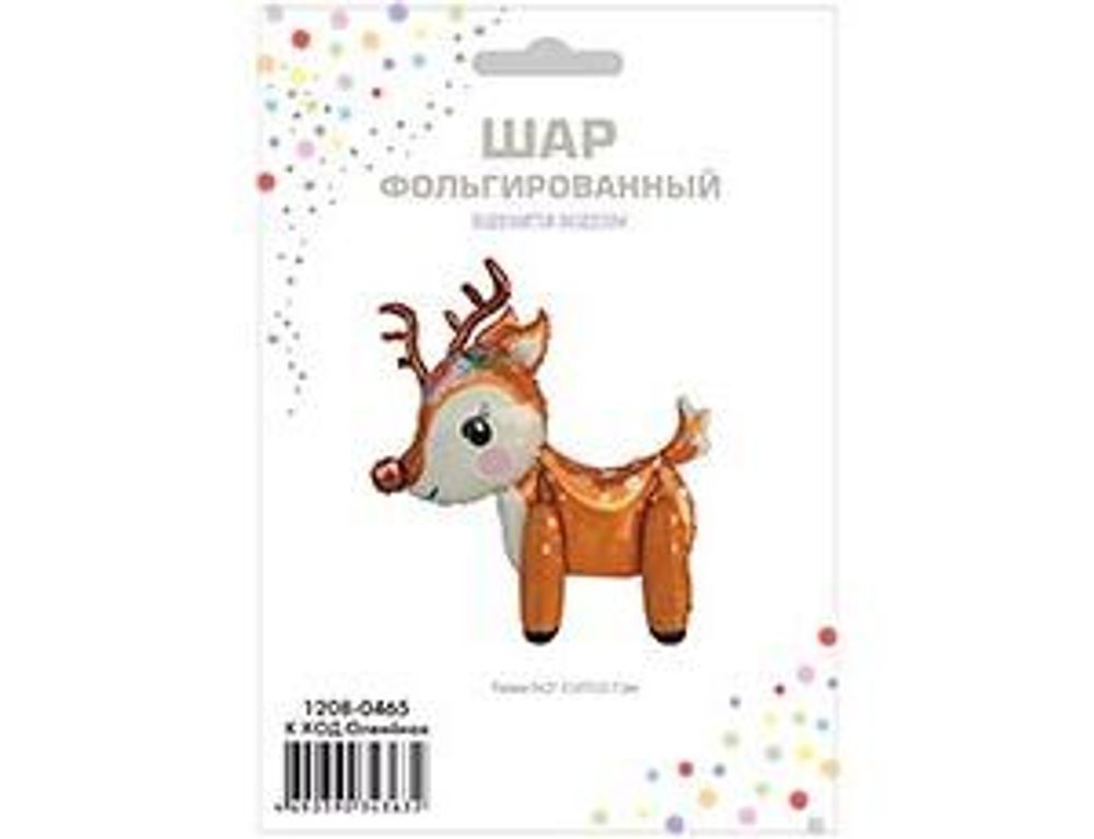 Шар 3D (22"/57 см) Фигура, Оленёнок