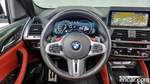 BMW X3M (G01) 3.0 (04.2020)