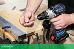 Сверло Bosch по металлу HSS PointTeQ HEX 4,0 мм 10 шт (2.608.577.543)