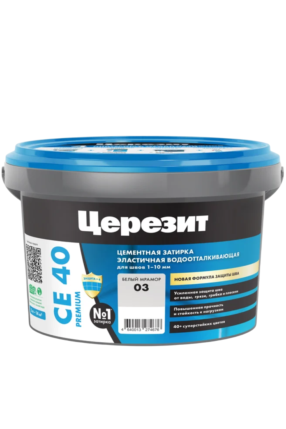 Затирка эластичная водоотталкивающая для швов СЕ 40 PREMIUM мрамор 03  2кг