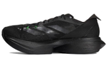 Кроссовки Adidas Adizero Adios Pro 3