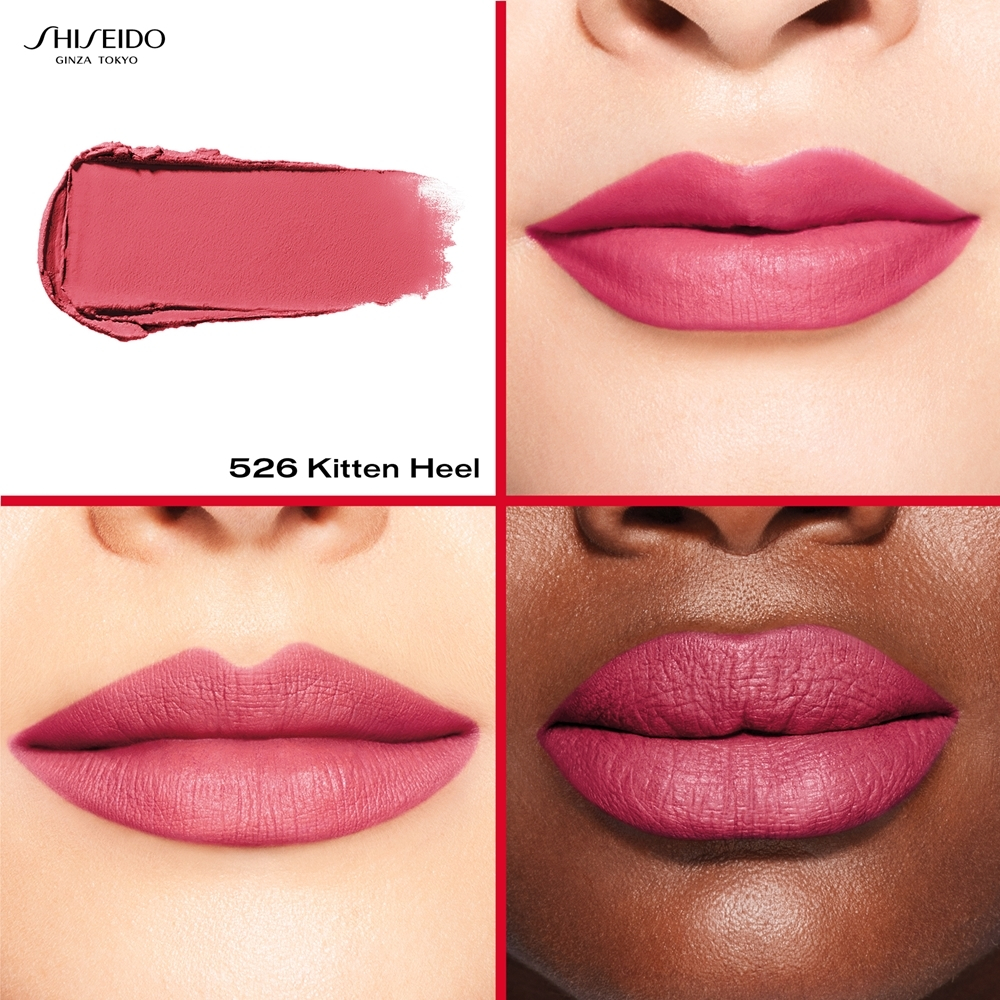 Shiseido ModernMatte Powder Lipstick - Матовая пудровая помада, 4 g