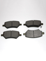 Колодки тормозные передние M113501080 для Chery M11, M12