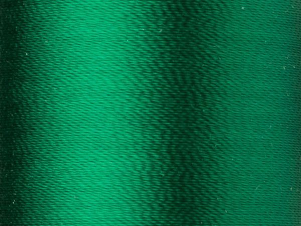 Нитки вышивальные вискоза Madeira Rayon №40, 200 м, цв. 1250, 9840, 5 катушек
