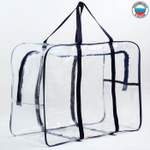 Сумка в роддом с карманом, цвет василёк 2491652