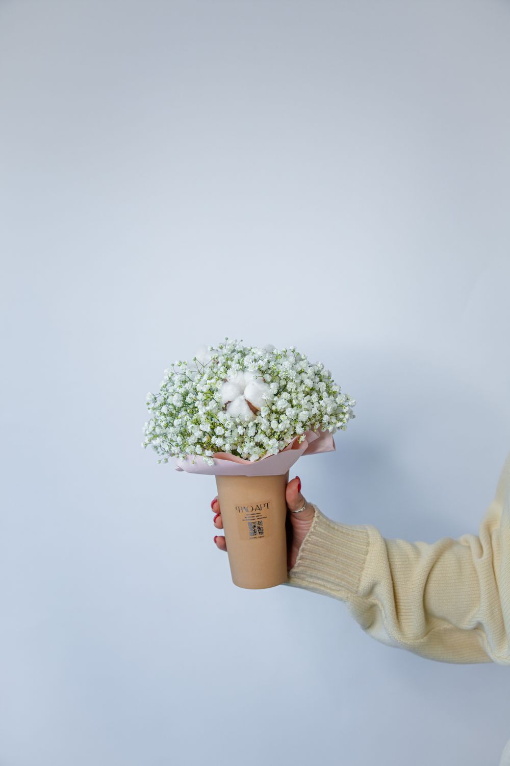 Комплимент с хлопком 