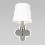 Бра Loft It SILENCE 10303W/B Nickel