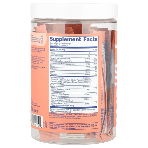 Wellah, Splish Splash Hydration, тропический пунш, 20 пакетиков по 5,2 г (0,2 унции)