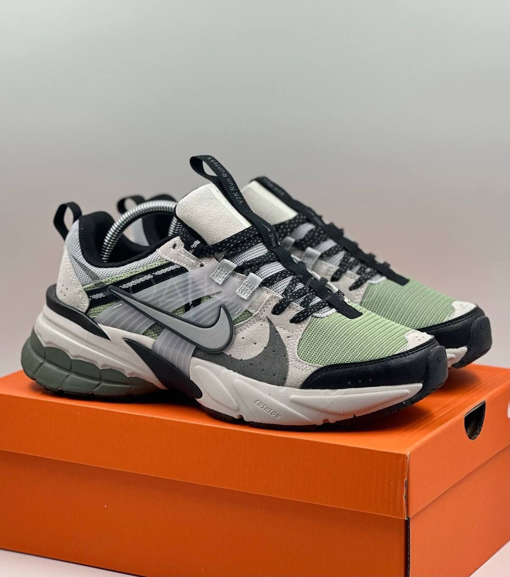 Nike Air Zoom Pegasus