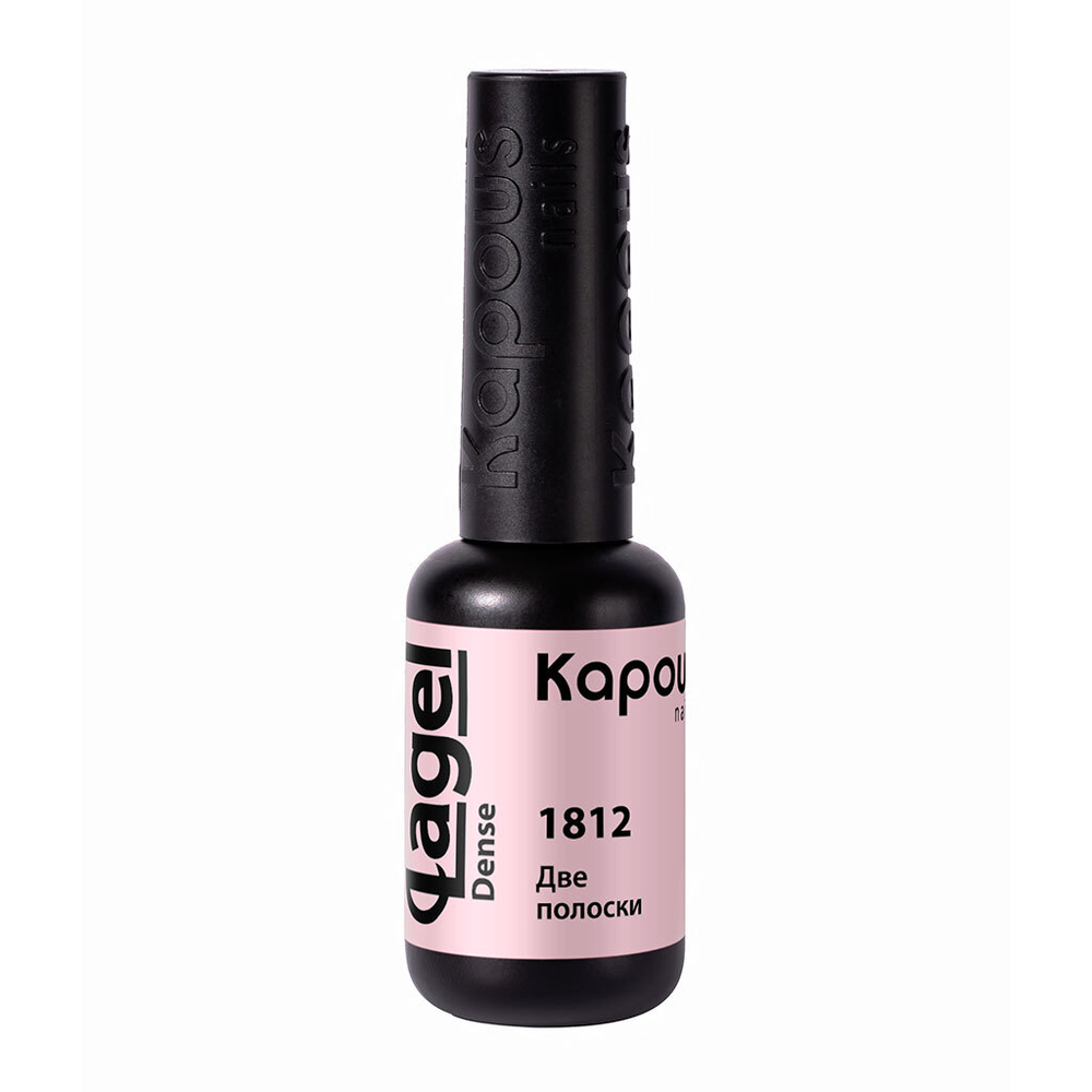 2 Kapous Professional Nails Гель  -  лак «Lagel Dense» 1812, 8мл
