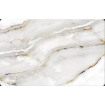 Салфетка сервировочная ПВХ 26см Порто (комплект 20 шт)