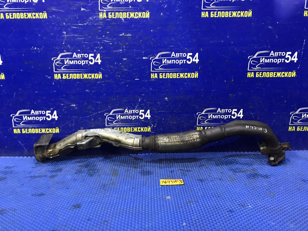 Глушитель/Приемная труба/Штаны MITSUBISHI CHARIOT 1994