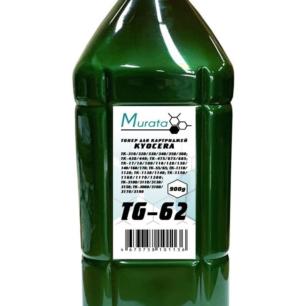 Тонер MURATA тип TG-62 для KYOCERA Универсальный (900гр)