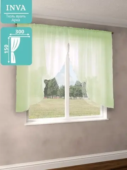 Тюль на кухню короткая 150х300 см