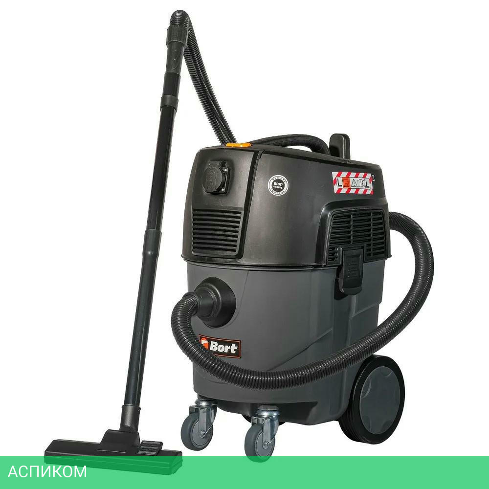 Пылесос Bort BAX-1530M-Smart Clean (93410020)