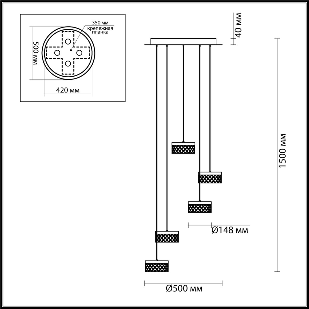 5032/30L ODL Люстра LED 30Вт 4000К 220В IP20 L-VISION