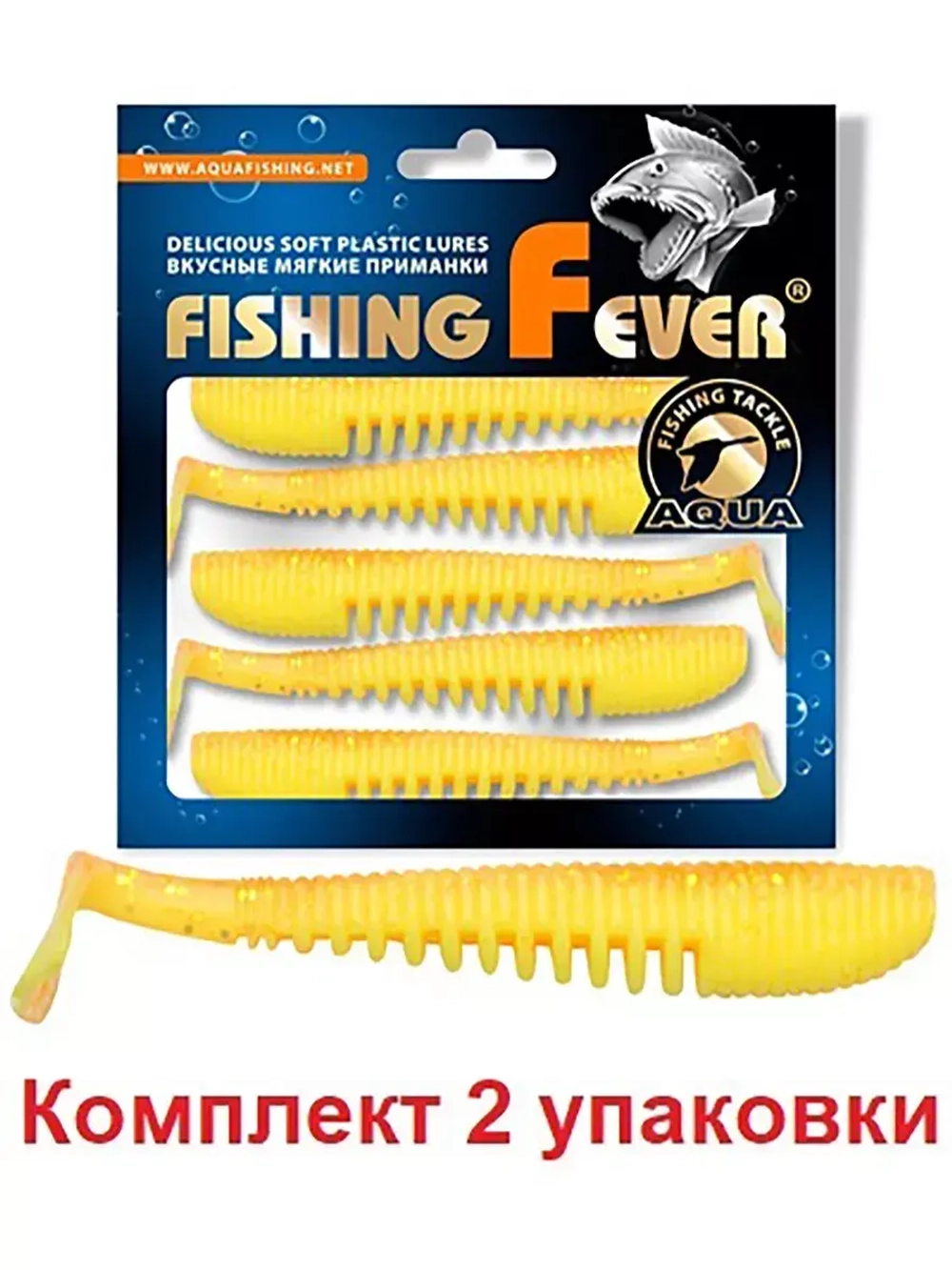 Мягкая приманка риппер FishingFever 7,0cm,3,0g,2 уп. по 5 шт
