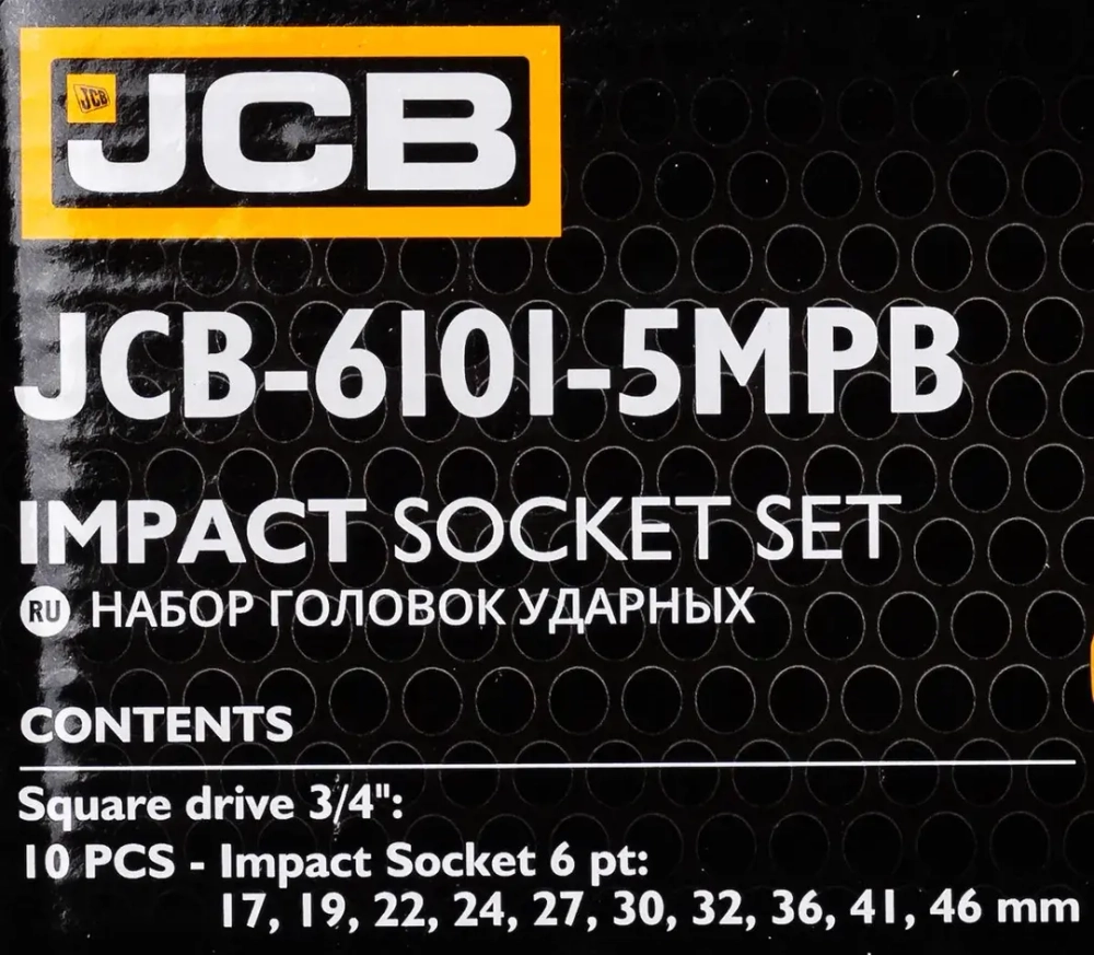 Набор головок ударных 3/4'' 10пр. (6гр.) (17,19,22,24,27,30,32,36,41,46мм) в кейсе JCB JCB-6101-5MPB